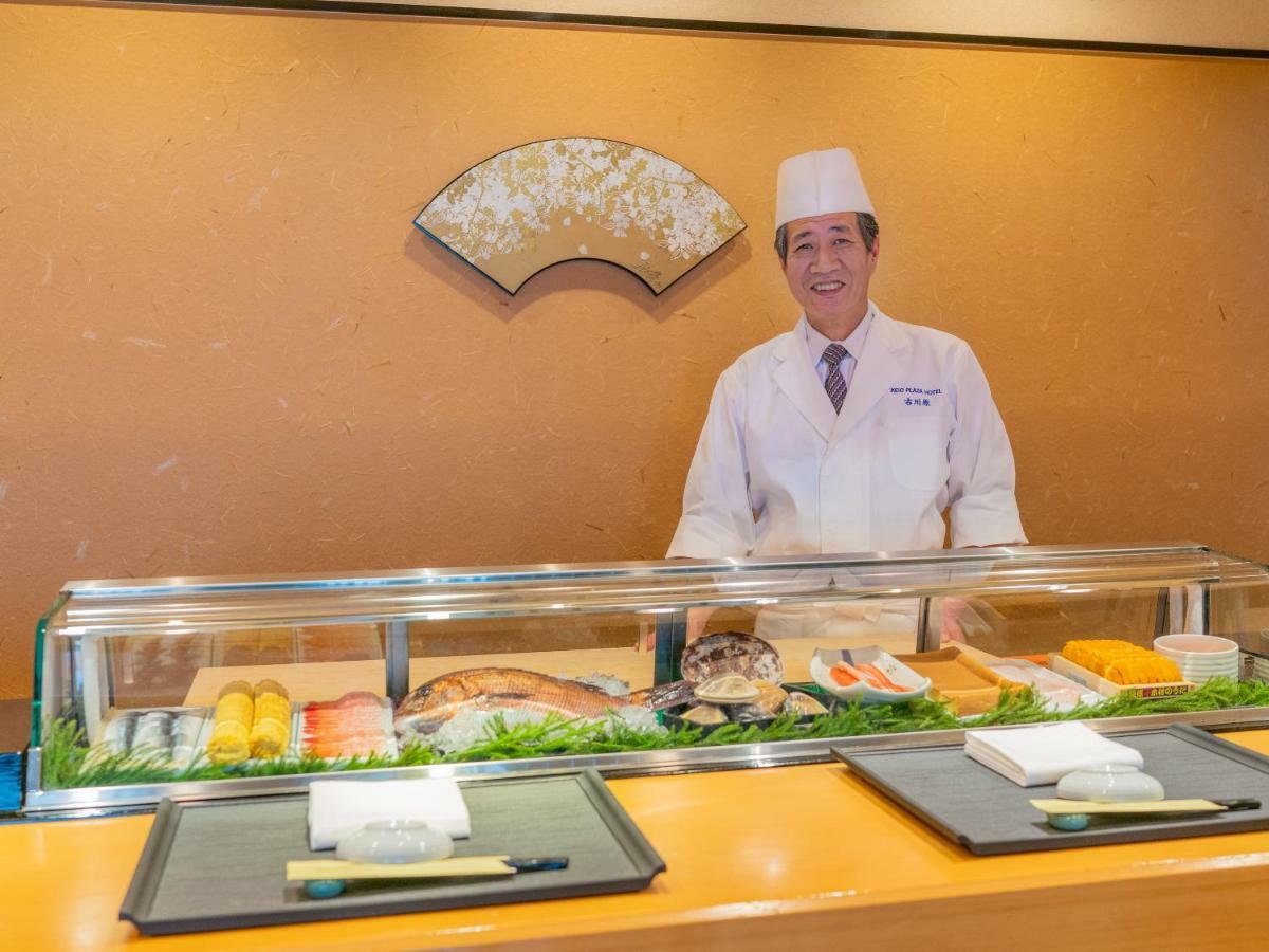 Keio Plaza Hotel Hachiōji Zewnętrze zdjęcie
